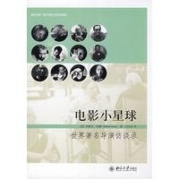 丝绸和真丝有什么区别
